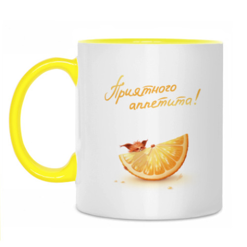 Кружка Апельсинка