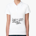 Женская рубашка поло