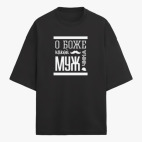 Футболка оверсайз