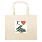 Большая сумка шоппер