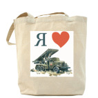 Холщовая сумка