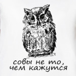 Сова