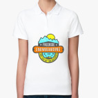 Женская рубашка поло