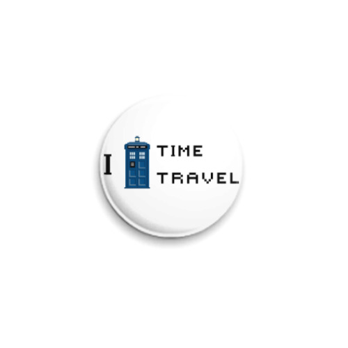 Значок 25мм I love Time Travel