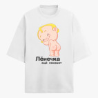 Футболка оверсайз