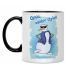 Кружка двухцветная