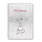 КотэBook