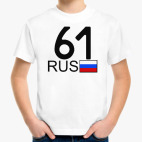 Детская футболка