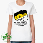 Женская футболка органик