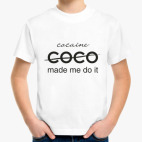 Детская футболка