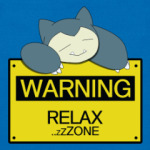 Зона релакса