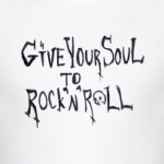  GiveSoul