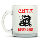 Кружка матовая