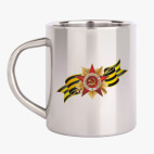 Кружка металлическая