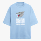 Футболка оверсайз