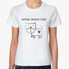 Женская футболка