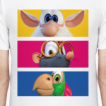 Буба и его друзья