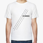 No Borders