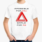 Детская футболка