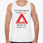 Мужская майка