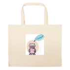 Большая сумка шоппер