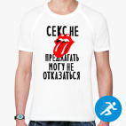 Мужская спортивная футболка