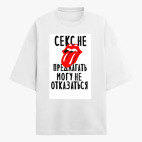 Футболка оверсайз