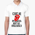 Мужская рубашка поло