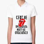 Женская рубашка поло