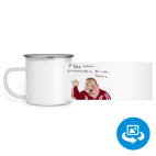 Кружка металлическая белая (круговая запечатка)