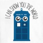 Я покажу тебе мир