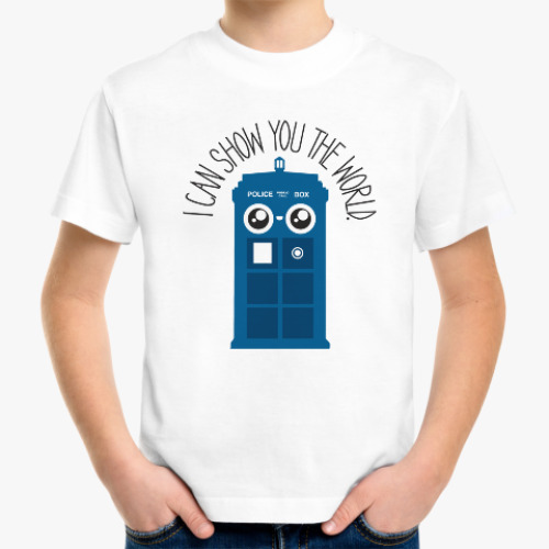 Детская футболка с принтом Я покажу тебе мир