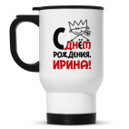 Кружка-термос