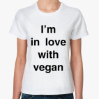  IN LOVE WITH VEGAN
