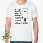 Мужская футболка органик