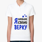 Женская рубашка поло