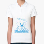 Не бойся, познакомься