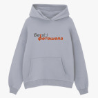 Толстовка худи оверсайз