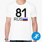 Мужская спортивная футболка