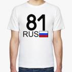 81 RUS (A777AA)