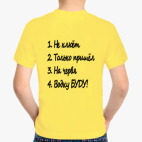 Детская футболка