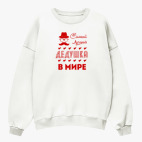 Свитшот оверсайз