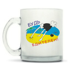 Кружка матовая