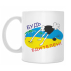 страус бомбочка