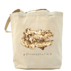 Череп динозавра