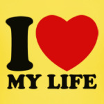 Люблю свою жизнь
