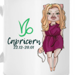 Козерог 2019