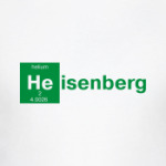 Heisenberg