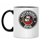 Чертаново Chertanovo