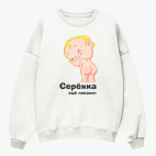 Свитшот оверсайз